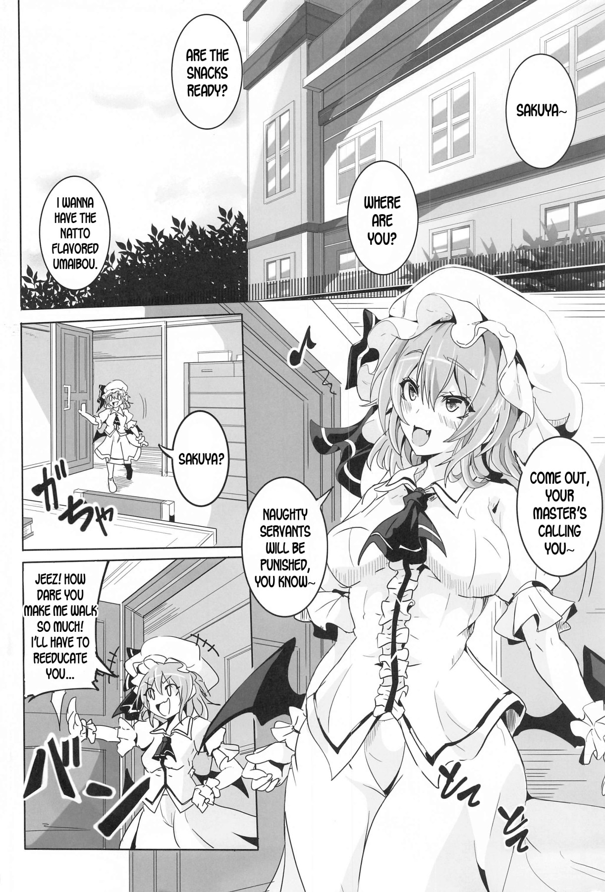 Hentai Manga Comic-Remilia VS Old Man Tanezuke-Read-3